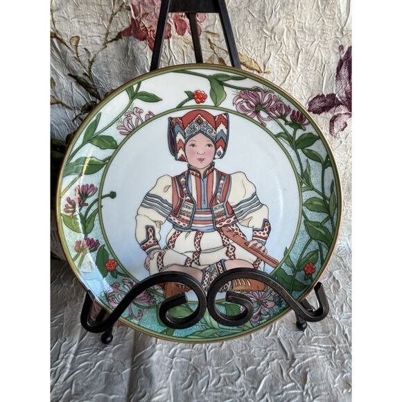 UNICEF Heinrich Collector Plate “Child of Yugoslavia" 777/24,500 - Picture 5 of 7